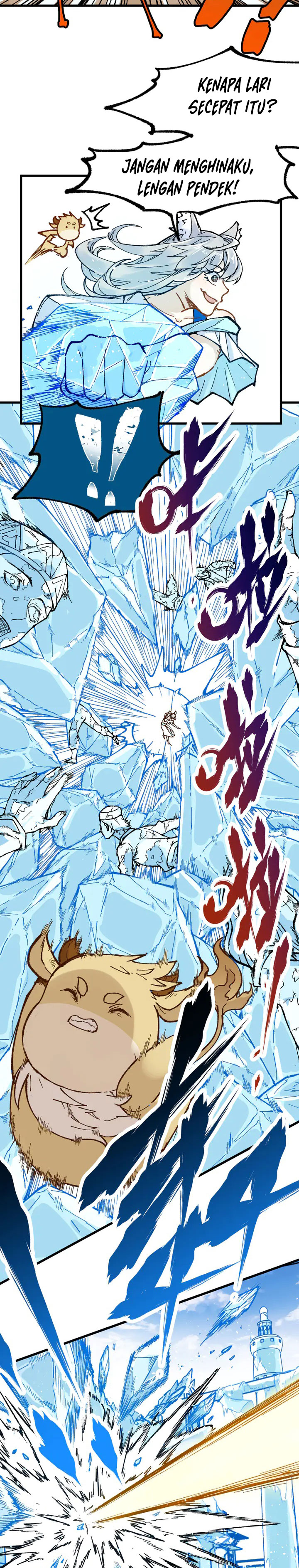 The Sacred Ruins Chapter 97 Gambar 14
